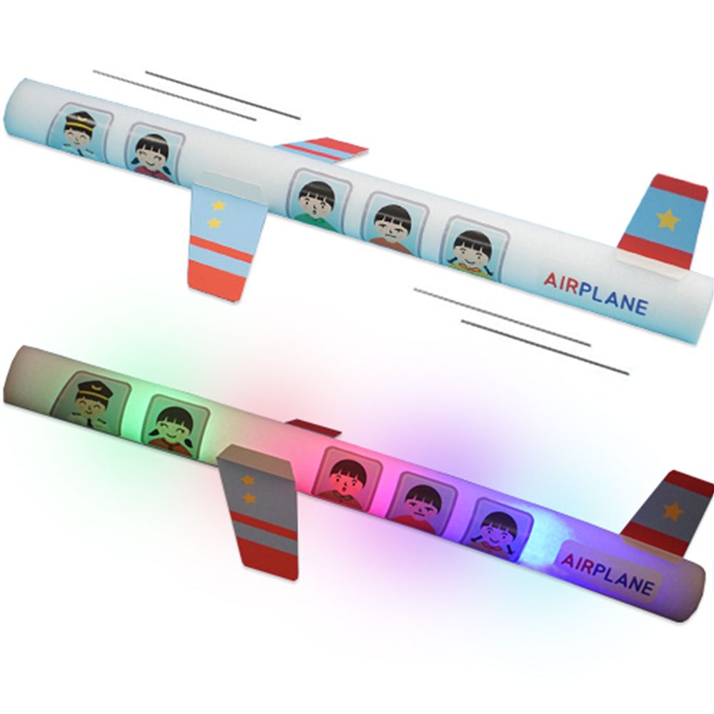 부웅부웅 led비행기놀이(5인용)