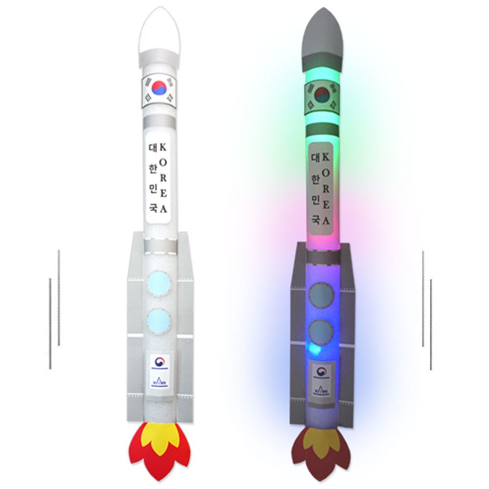 오늘의쇼핑은 우주로 발사 LED누리호(4인용)