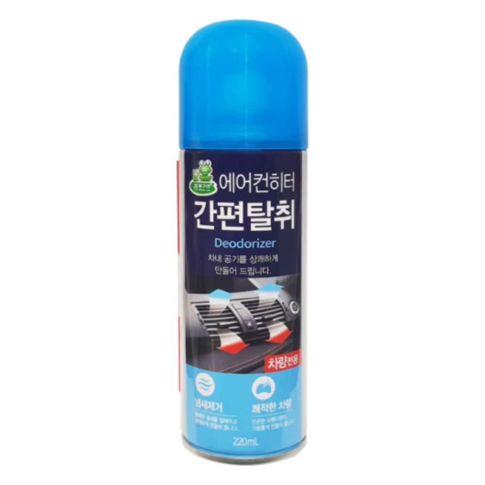 청개구리 에어컨 히터 탈취제 220ml 2개