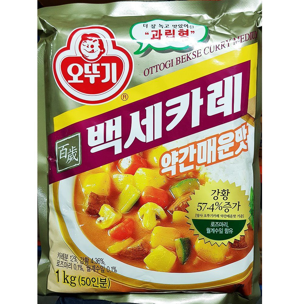 오늘의쇼핑은 1kg x10개 오뚜기 백세 카레 약간매운맛 업소 식당