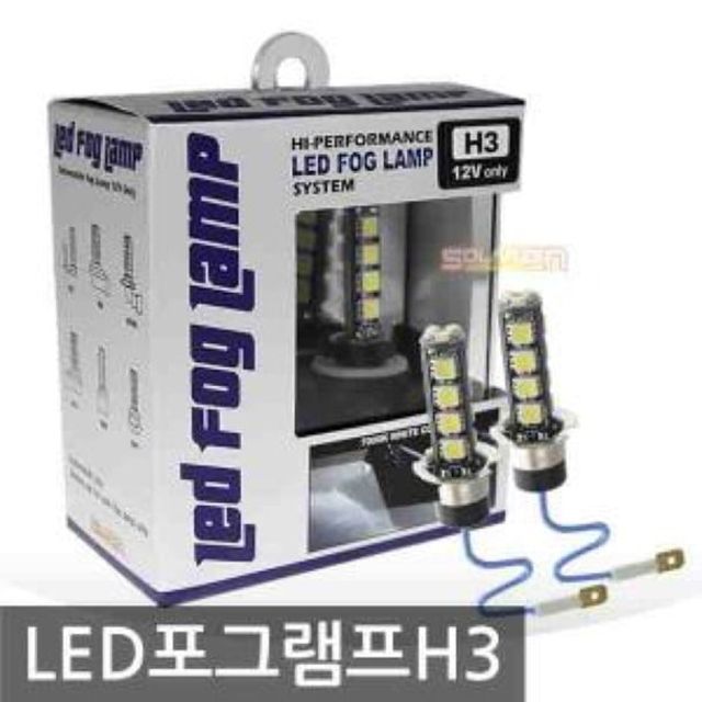 오늘의쇼핑은 쏠라젠 울트라 LED 포그램프 (H3)