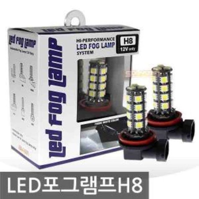 오늘의쇼핑은 쏠라젠 울트라 LED 포그램프 (H8)