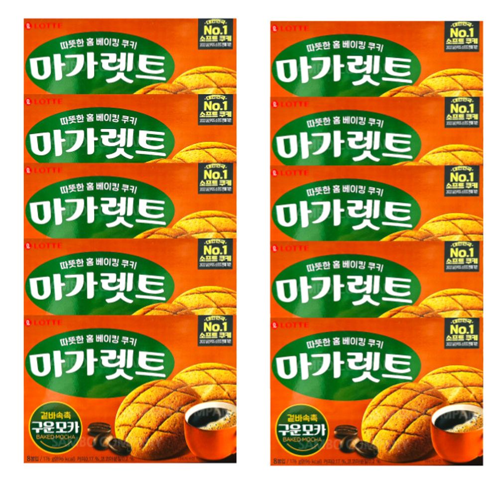 오늘의쇼핑은 롯데마가렛트 마가렛트구운모카(10곽)