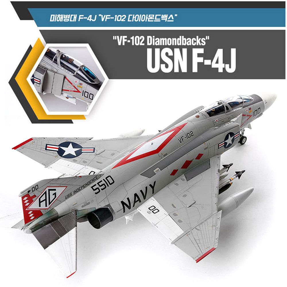 오늘의쇼핑은 생활모음 미해군 F-4J VF-102 다이아몬드 백스