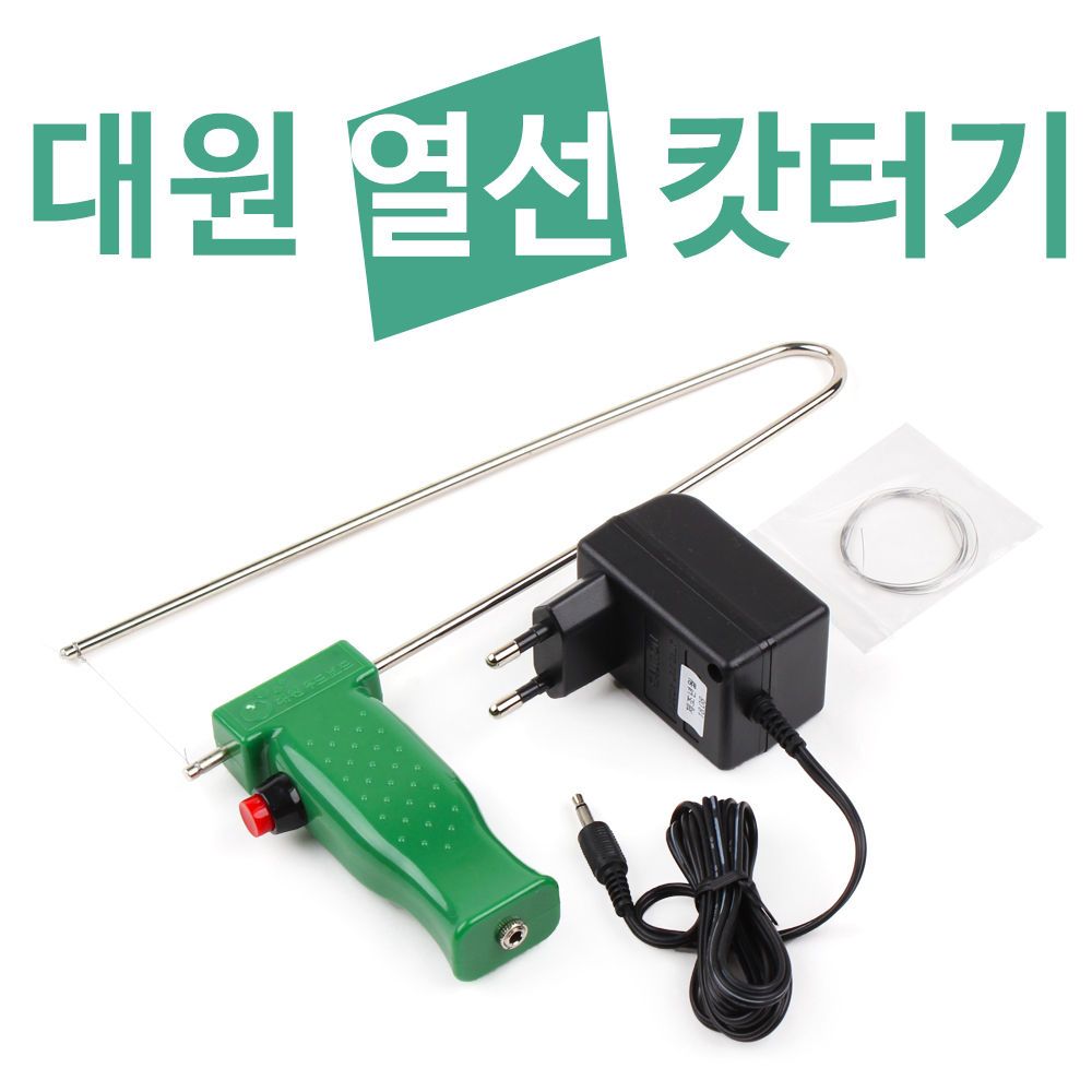 오늘의쇼핑은 생활모음 우드보드 열선 캇터기 (소)