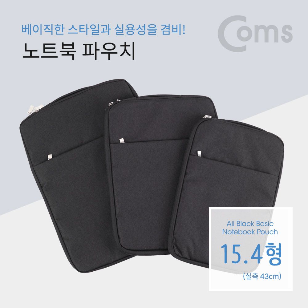 오늘의쇼핑은 Coms 노트북 파우치 / 노트북 가방 / 슬림형 / 15.4형