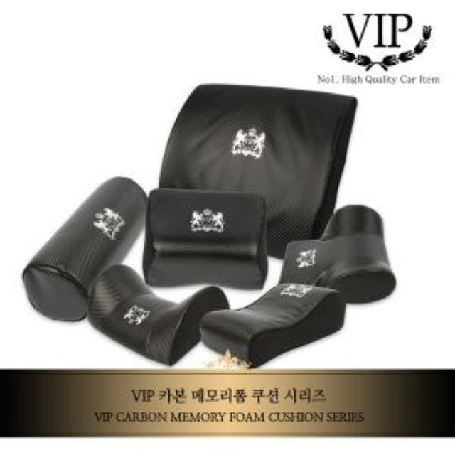 오늘의쇼핑은 VIP 카본 메모리폼 자동차 쿠션 시리즈