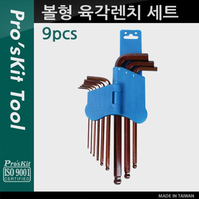 Prokit 볼형 육각 렌치 세트8PK-028