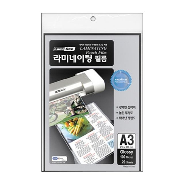 라미에이스 코팅지 A3 100mic 20매입/303x426mm 국