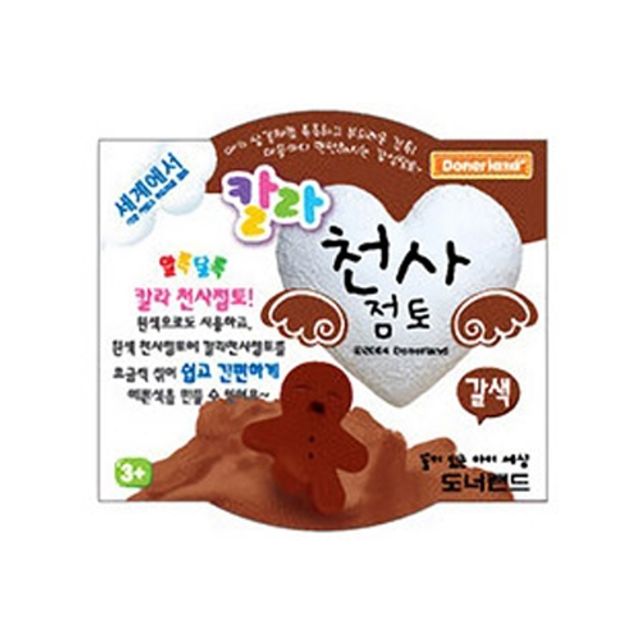 오늘의쇼핑은 도너랜드 4000 칼라천사점토 갈색30G (1개)