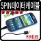 카데코 5PIN 데이터 케이블 1번째 이미지