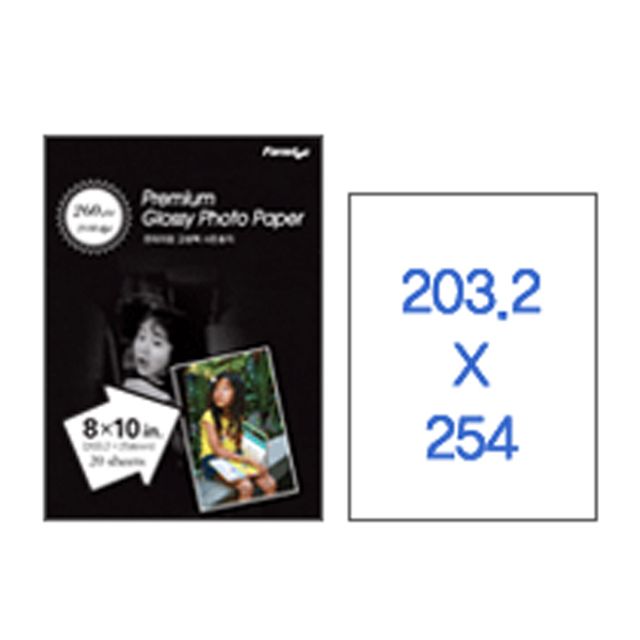 폼텍 고광택 포토용지 IH-3810 8x10in 260g 20매