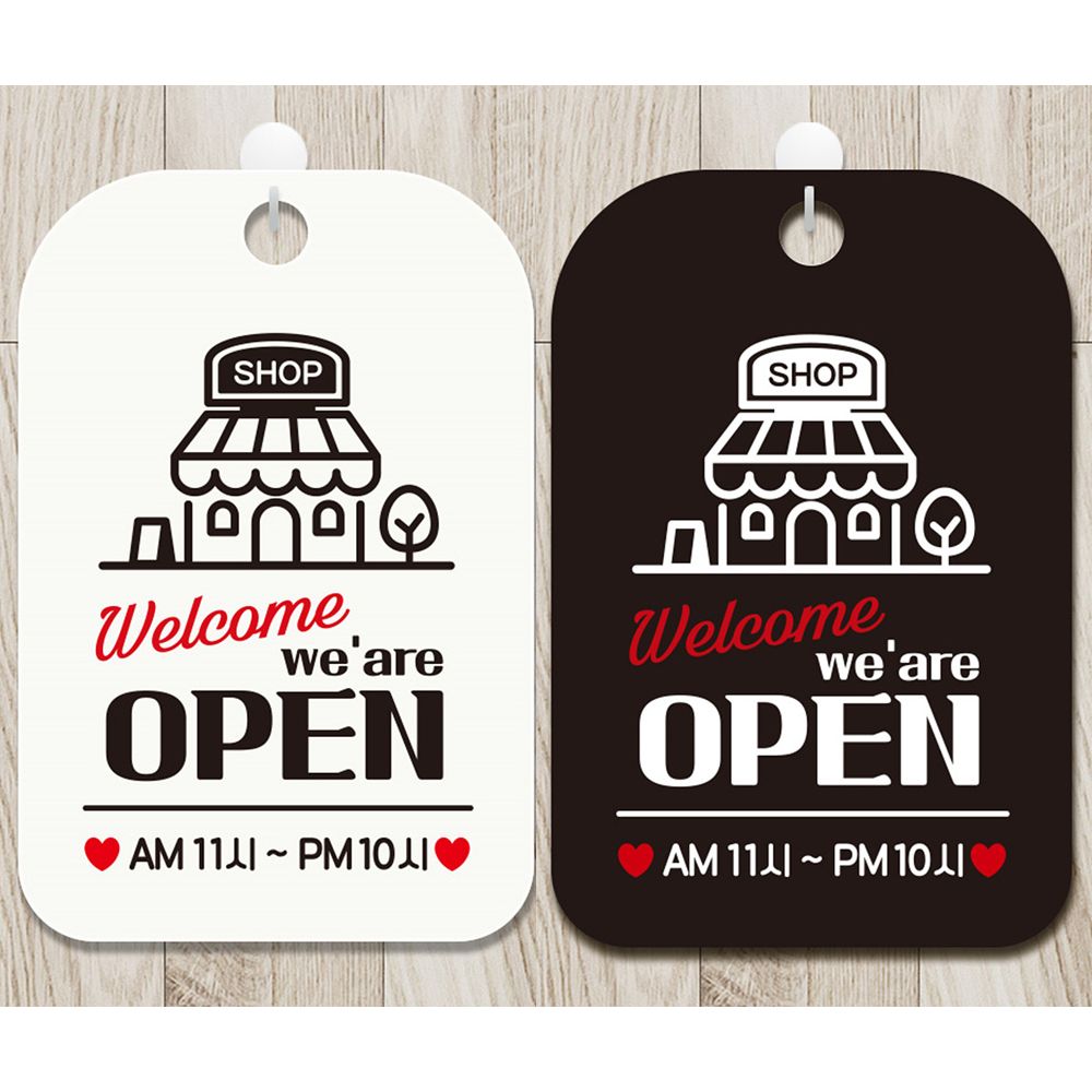 오늘의쇼핑은 OPEN AM11시-PM10시 안내문구 사각표지판 알림판