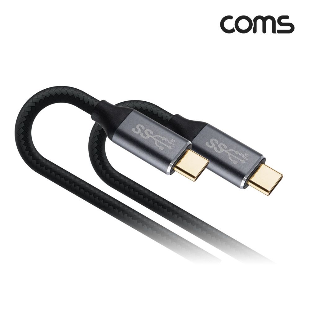 오늘의쇼핑은 Coms USB 3.1Type C GEN2 PD 고속충전 100W 5A