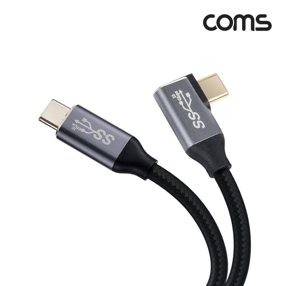 Coms USB 3.1Type C PD 고속충전케이블 100W