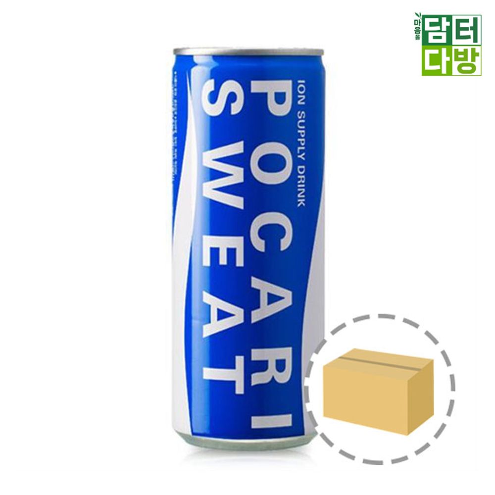 오늘의쇼핑은 포카리스웨트 245ml (30캔)