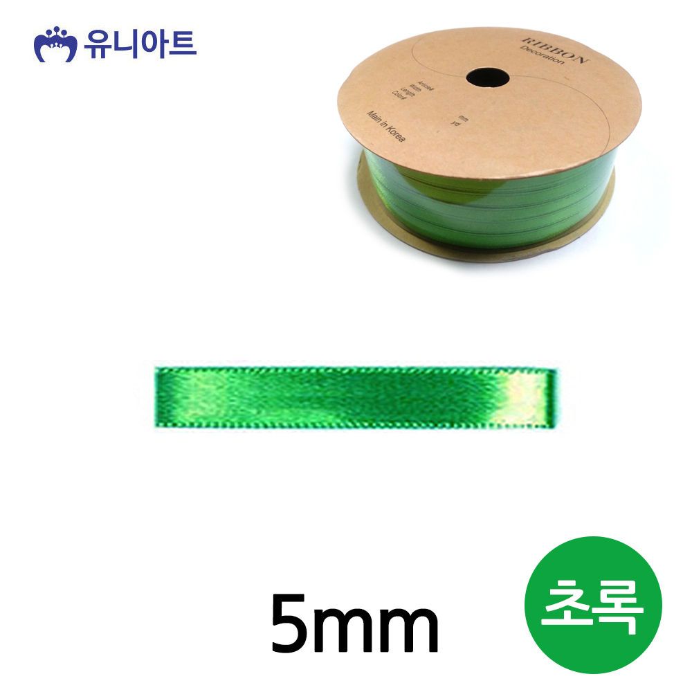 오늘의쇼핑은 생활모음 아트 리본 공단 롤 폭 5mm 초록