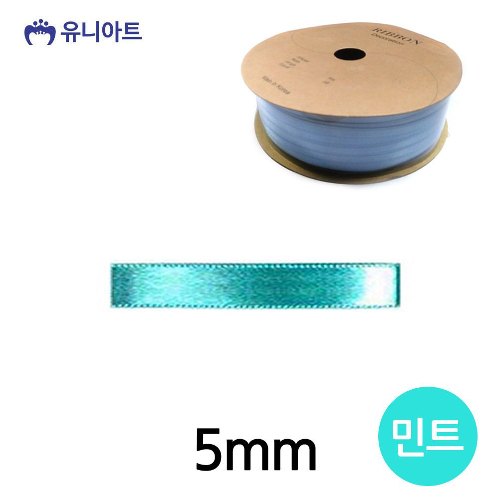 오늘의쇼핑은 생활모음 아트 리본 공단 롤 폭 5mm 민트