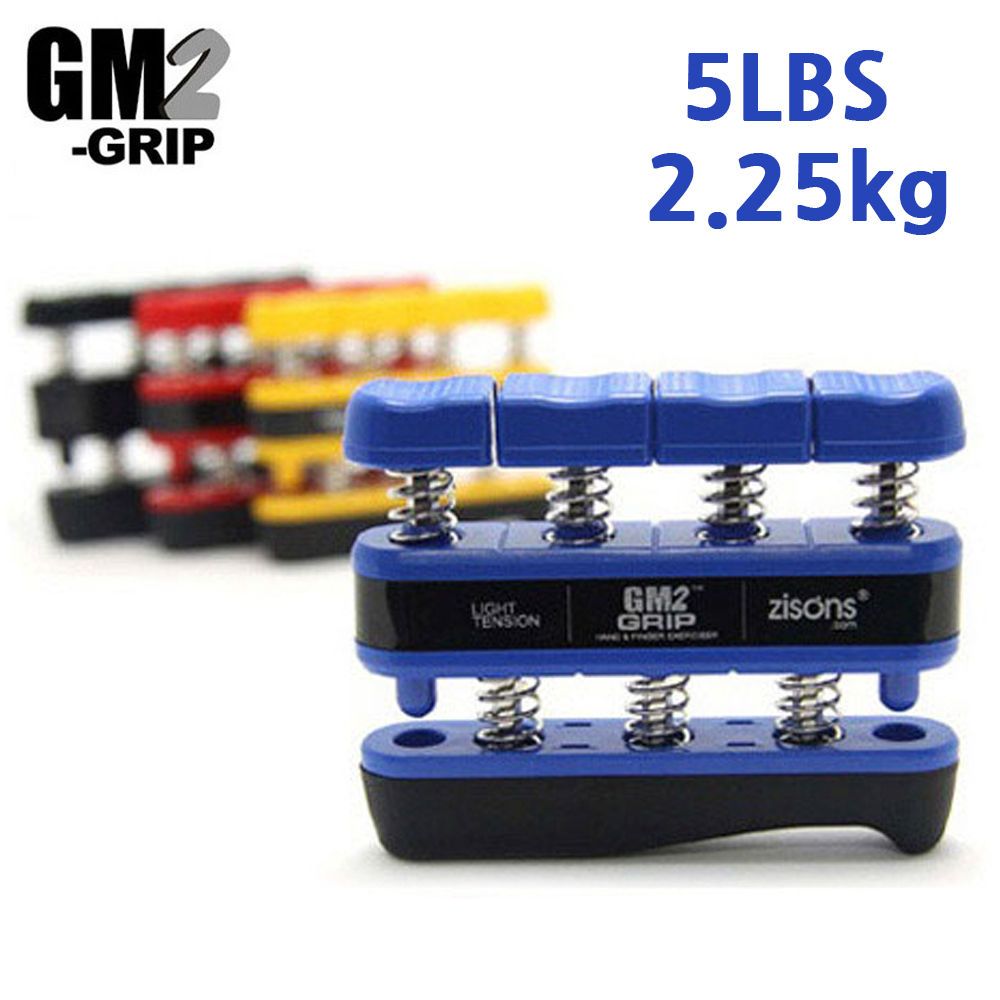 생활모음 악력기 GM2 GRIP 5LBS (2.25kg)