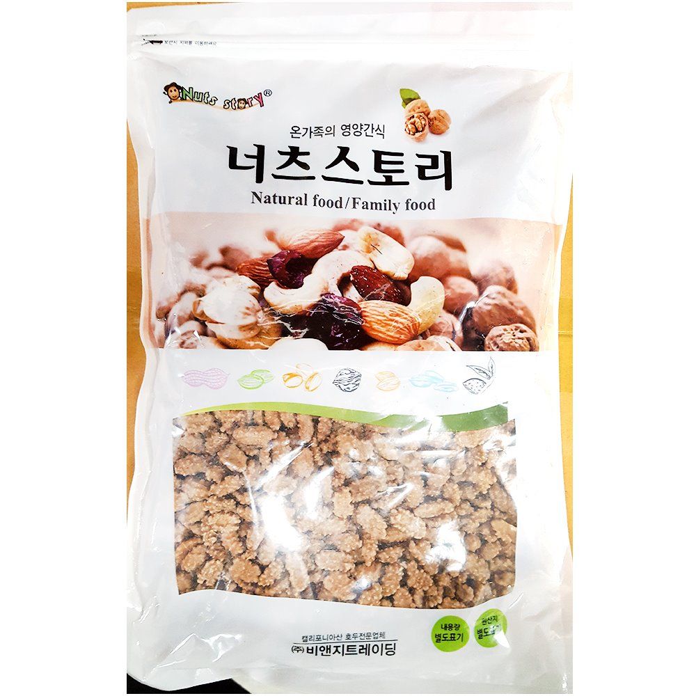 오늘의쇼핑은 커피땅콩 비앤지 1kg 아이들 간식 호프 맥주 안주