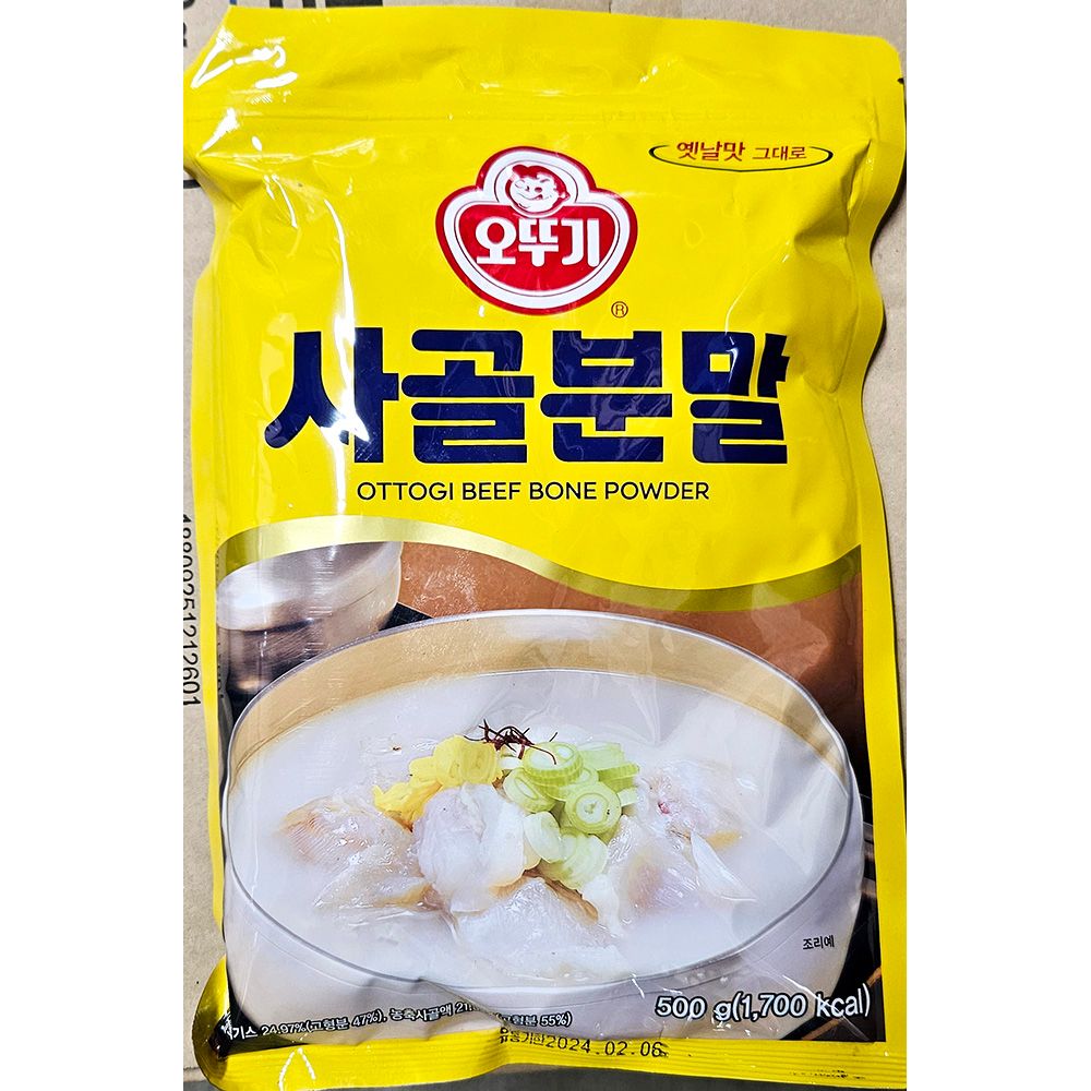 오늘의쇼핑은 오뚜기 조미 사골분말 500g x12개 식당 업소용 전문