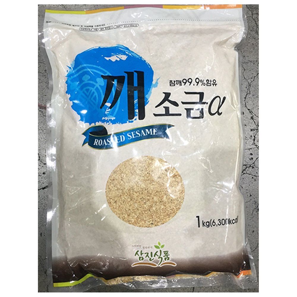 오늘의쇼핑은 깨소금 삼진 1kg 식당 업소 식당용 업소용 식자재