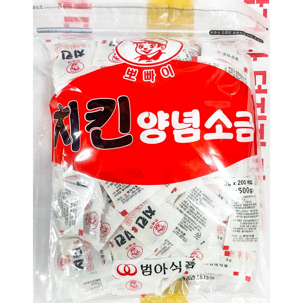 오늘의쇼핑은 범아 치킨소금 3gX200입x15개 업소 일회용 테이크아웃