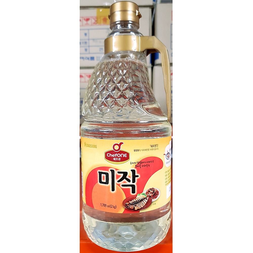 오늘의쇼핑은 미작 쉐프원 대상 2kg 식당 업소 식당용 업소용