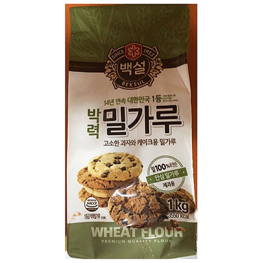 박력밀가루 백설 1kg X2개 업소용 박력분 식자재 업소