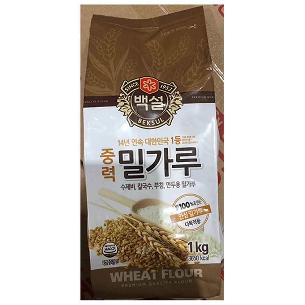 중력밀가루 백설 1kg x10개 식당 업소용 중력분