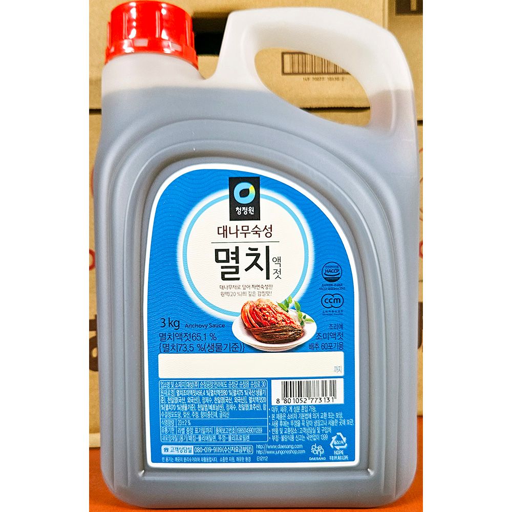 오늘의쇼핑은 멸치액젓 대상 3kg 전문 식당 업소용 식자재 식당용