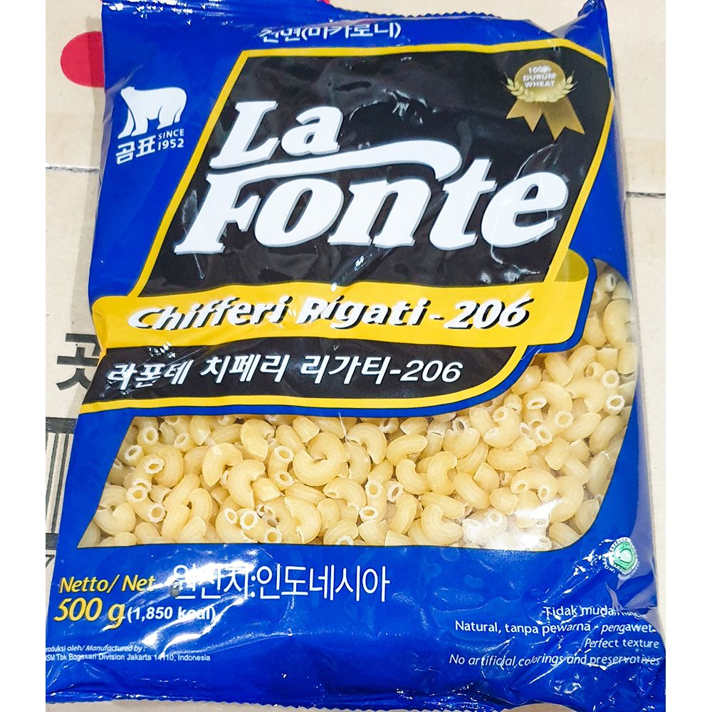 마카로니 라폰데 500g X2개 전문 식당 업소용 식자재