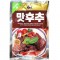 맛후추가루 태산 200g 향신료 업소 식당 업소용 1번째 이미지