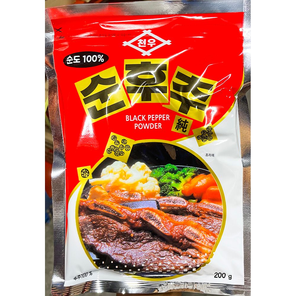 순흑후추가루 천우 200g x10개 향신료 업소 식당