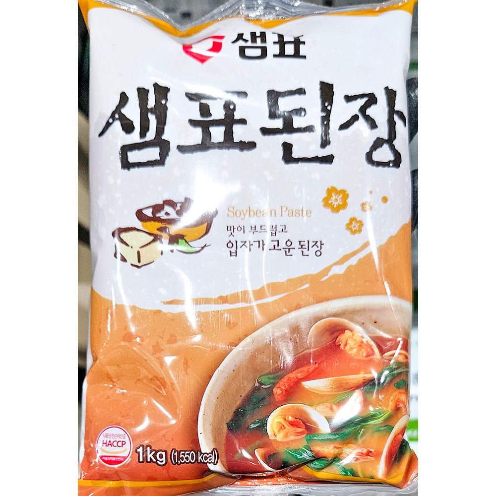 오늘의쇼핑은 믹스된장 샘표 1kg 가정 업소 식당 업소용 식당용