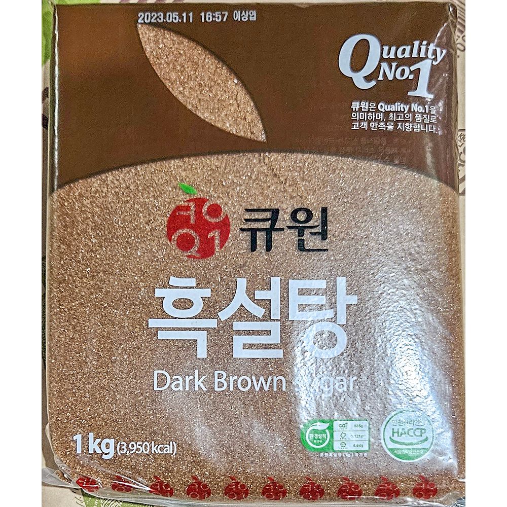 흑설탕 삼양 1kg x10개 식당 업소용 조미료 식자재