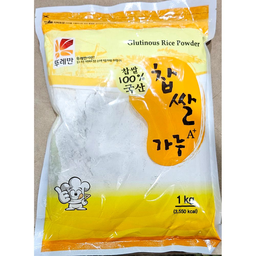 찹쌀가루 뚜레반 1kg 식당 가정 식당용 업소용 식자재