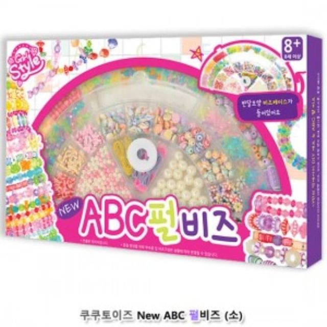 유아용품 쿠쿠토이즈 New ABC펄비즈