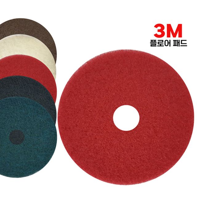 슈마켓 3m 플로어패드 적색 16인치 5P