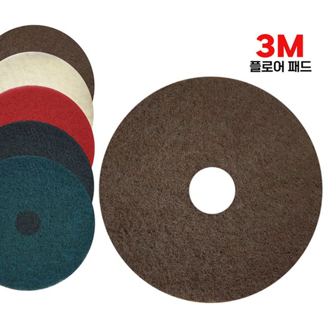 오늘의쇼핑은 슈마켓 3m 플로어패드 갈색 20인치 5P