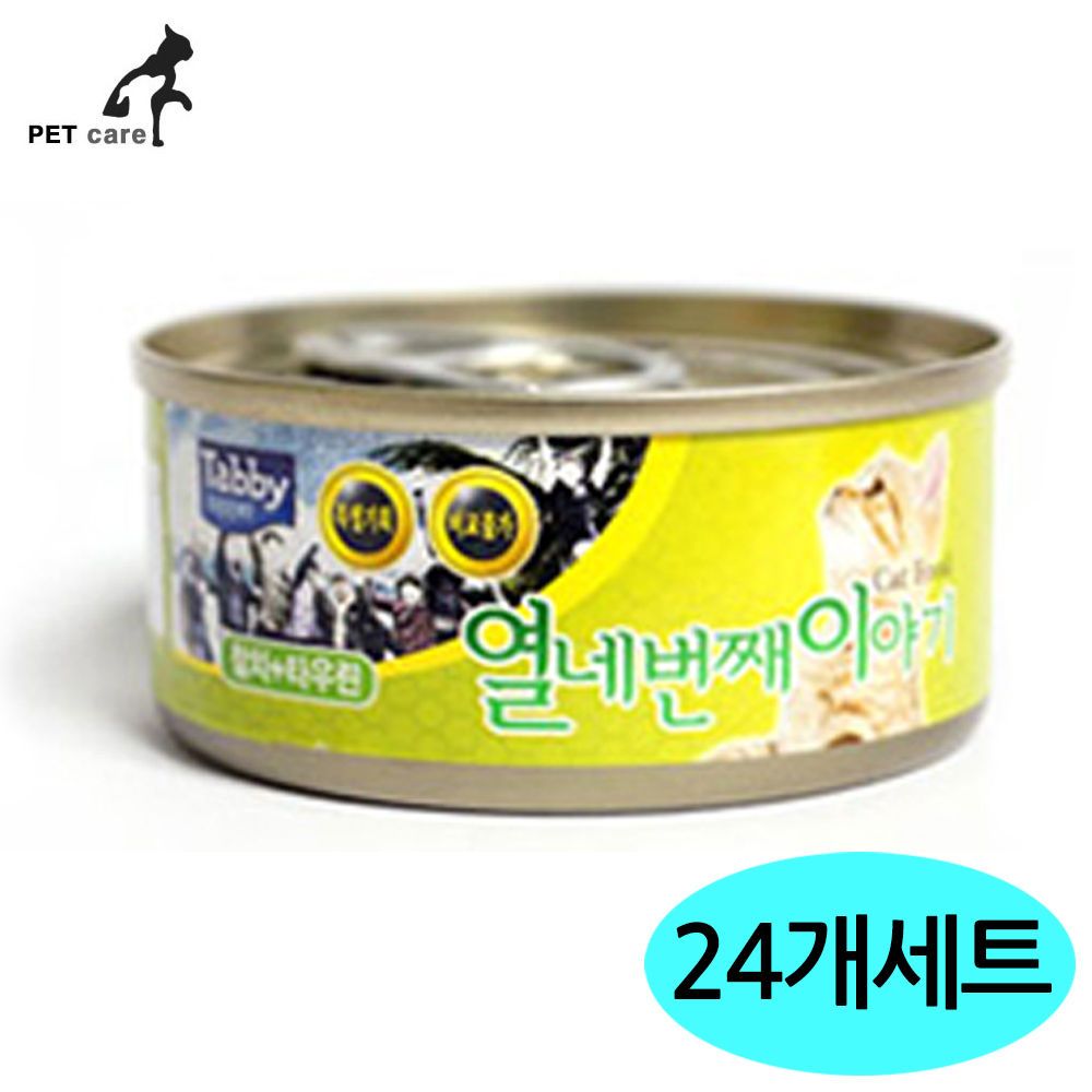 오늘의쇼핑은 생활모음 60g (참치.타우린) (24개세트)