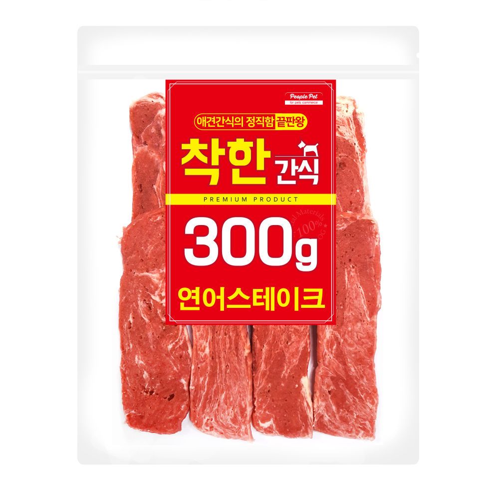 생활모음 연어 스테이크 300g 강아지 간식