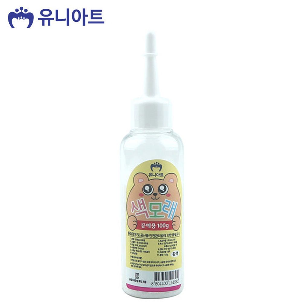 생활모음 아트 (모래) 공예용 색모래 100g (흰색)