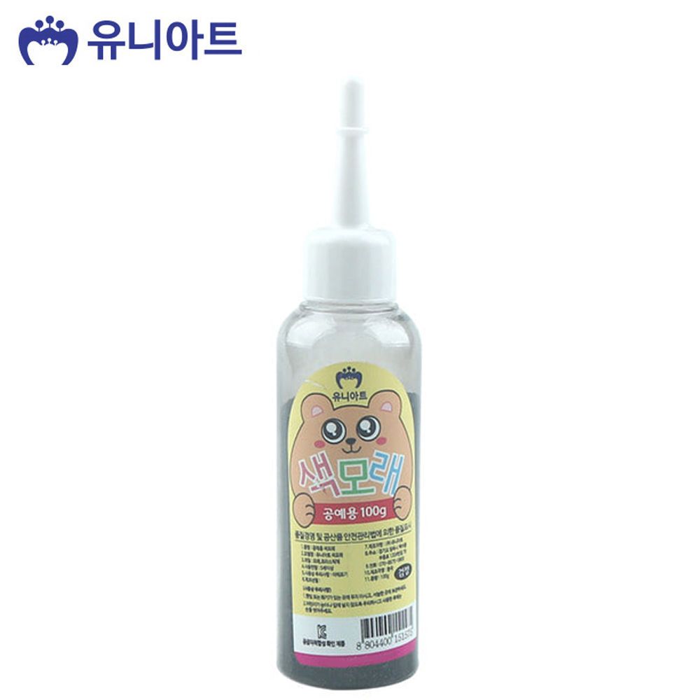 생활모음 아트 (모래) 공예용 색모래 100g (검정)