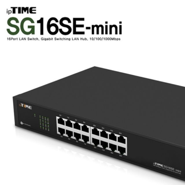 오늘의쇼핑은 ipTIME(아이피타임) SG16SE-mini 16포트 기가비트