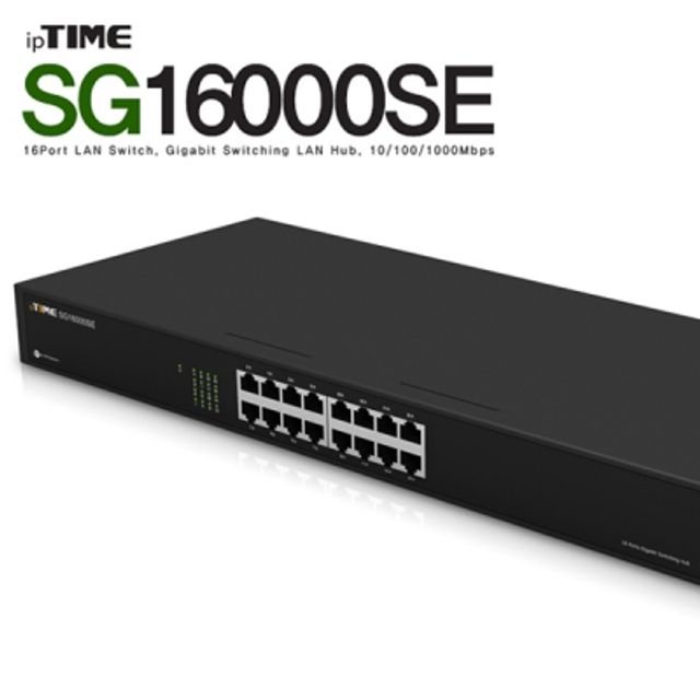 오늘의쇼핑은 ipTIME(아이피타임) SG16000SE 16포트 기가비트 스