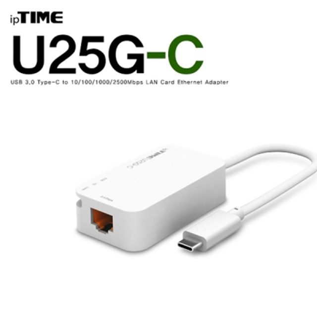 오늘의쇼핑은 ipTIME(아이피타임) U25G-C USB3.0 C타입 2.5G 랜카