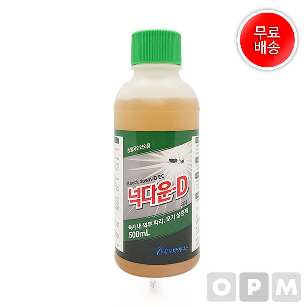 오늘의쇼핑은 연막 모기 천연 살충제 넉다운-D 500ml