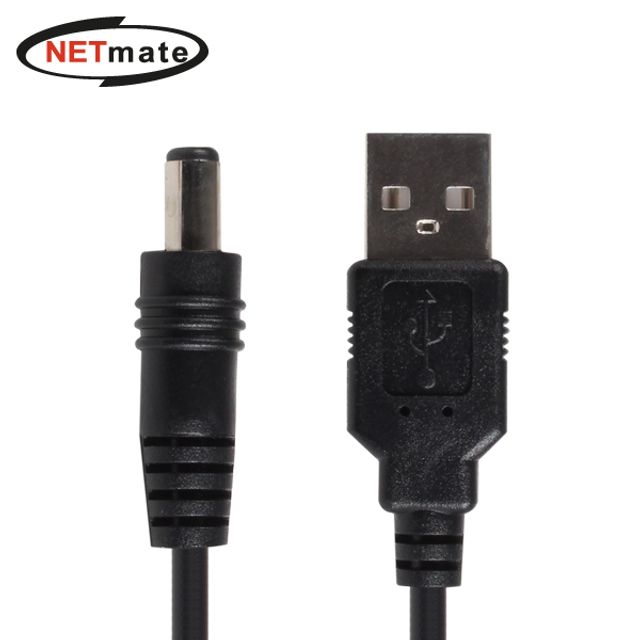 오늘의쇼핑은 NETmate USB 전원케이블 1.5M/5.5 x 2.5mm