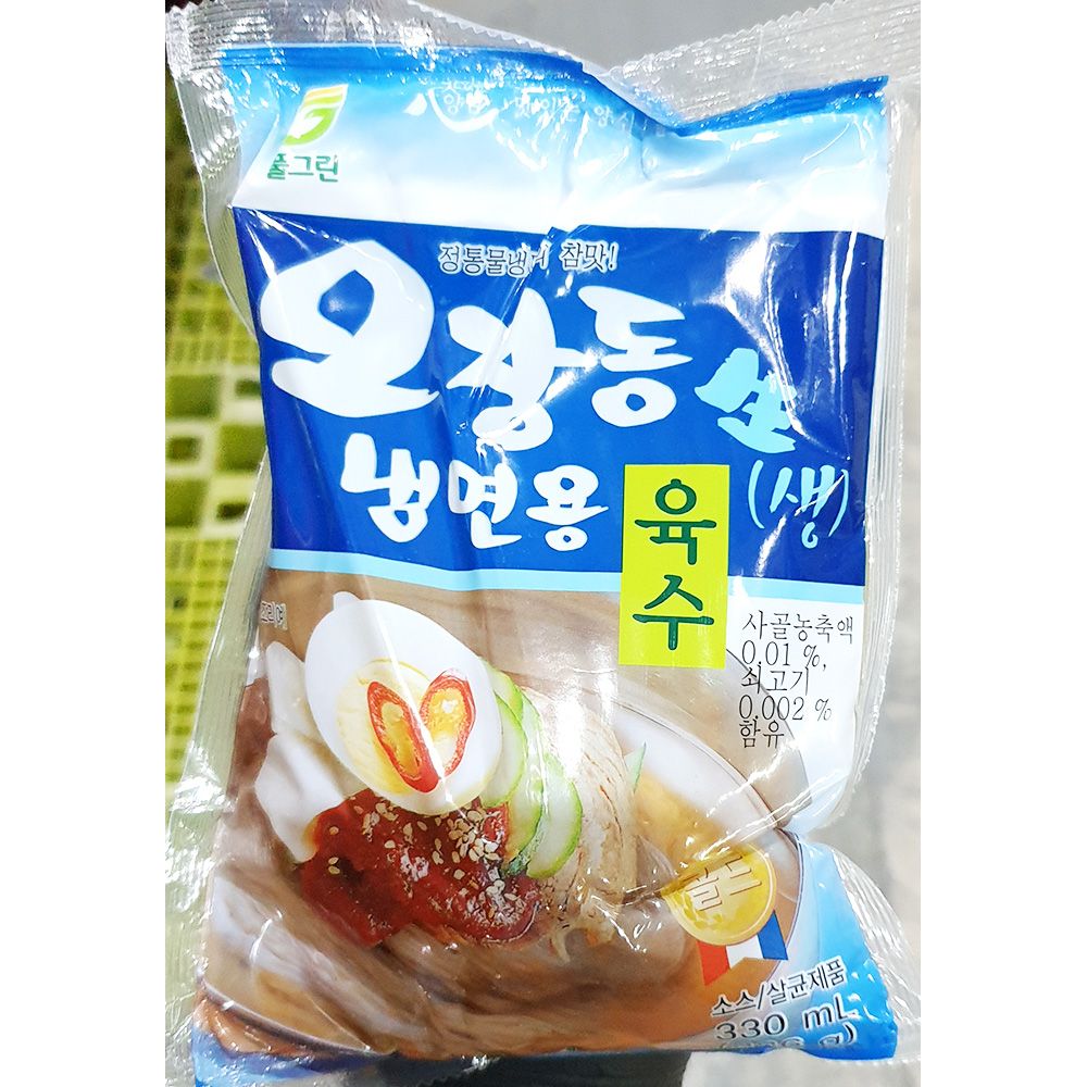 육수 오장동 330g x30개 냉면 실온보관 업소 식당